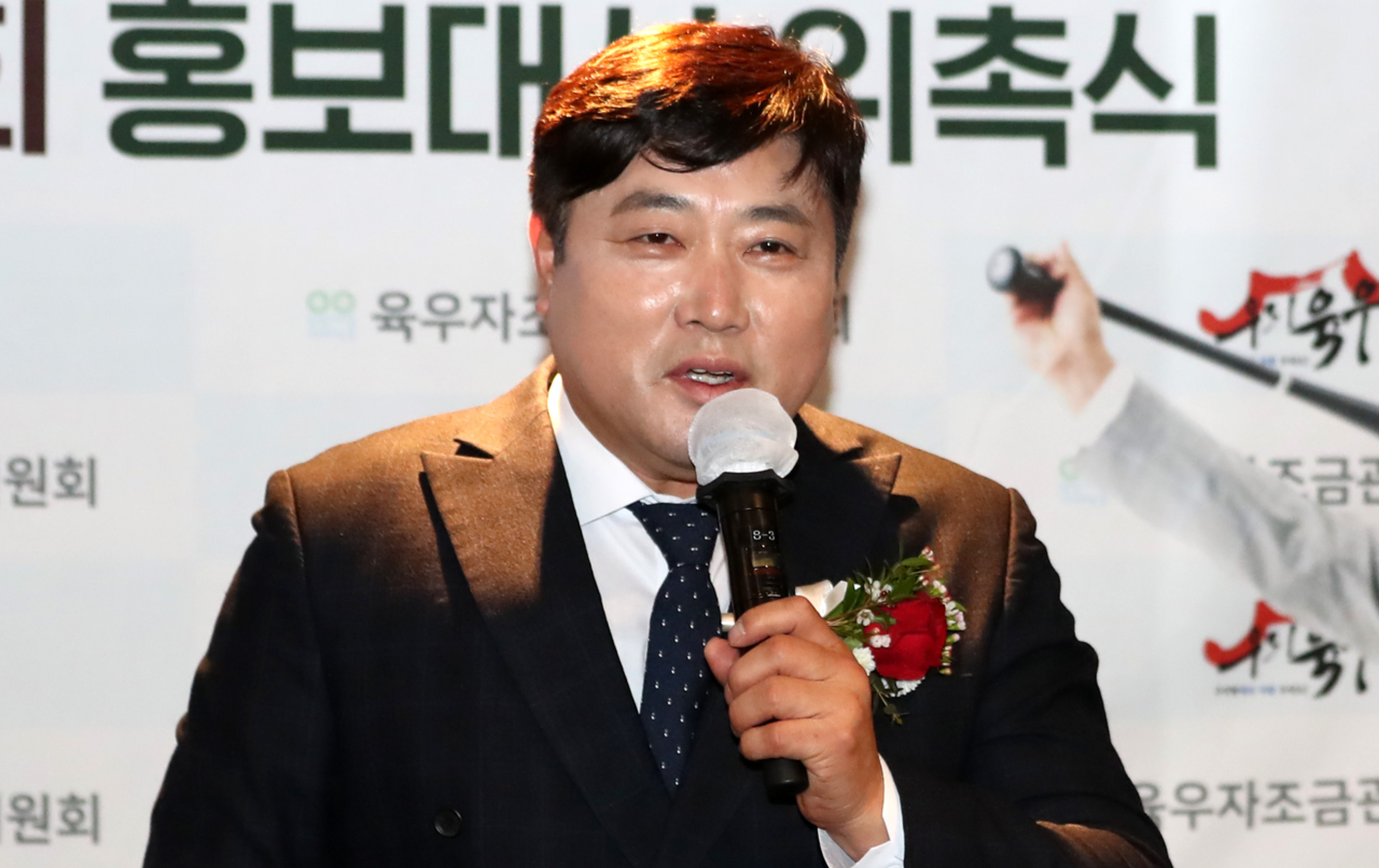 Former baseball player Yang Jun-hyuk [Newsis]