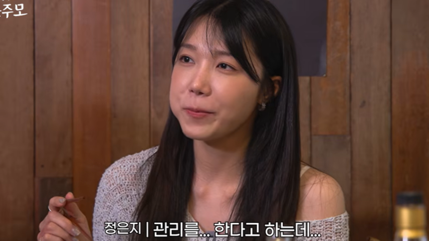 [유튜브]