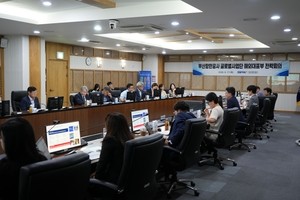 ‘2026년 부산항만공사 해외대표부 전략회의’ 개최
