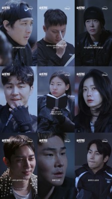 “다 죽여버릴 거야”‥‘빡재균’ 황재균→흑화한 10준수 출격(‘술래게임’)