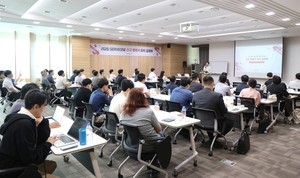 Subwon expands supplier network with roadshows in Pyeongtaek, Changwon and Gumi