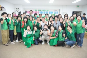 Gwangjin-gu Saemaul Women's Association Shares Chuseok Banchan With Neighbors in Need