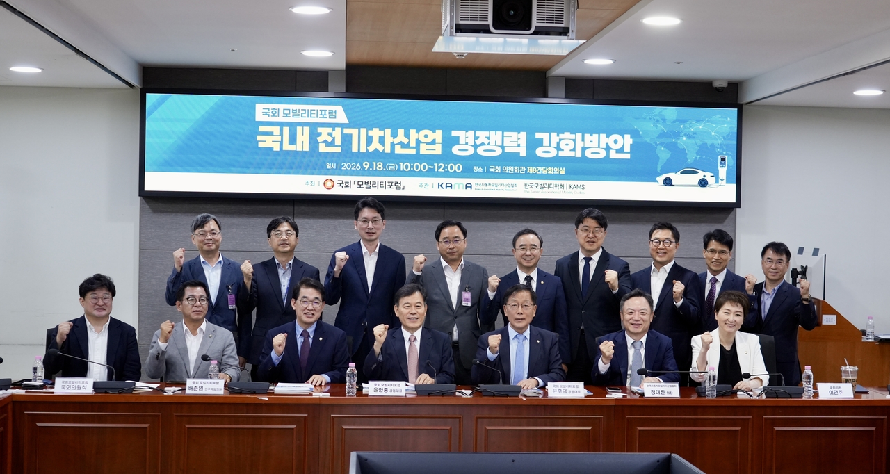中 전기차 공세에 국내 생산기반 ‘흔들’…“세액공제 지원 필요”