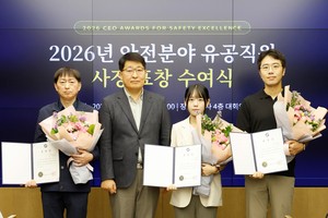 Seoul Metro Honors Three Safety Champions for Subway Accident Prevention