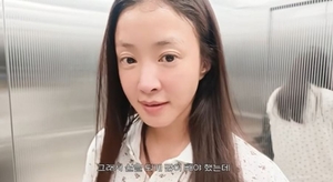 그들의 건강美학