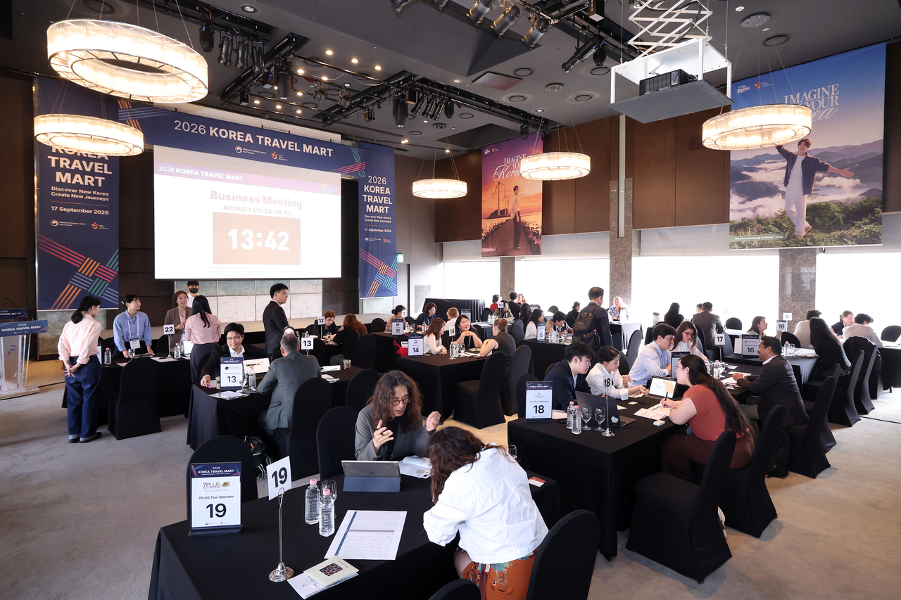 An overview of the "2026 Europe, Americas and Oceania Emerging Markets Travel Mart" held Thursday at The Plaza Seoul. [Korea Tourism Organization]
