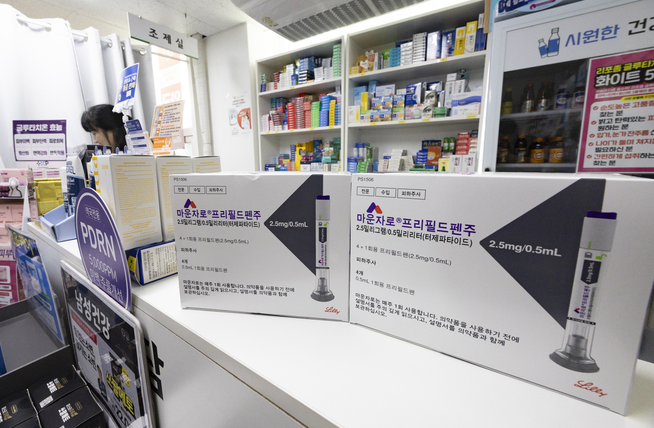 Mounjaro, an injectable weight-loss drug, is displayed at a pharmacy in Seoul. (Newsis)