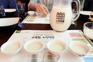 식탐