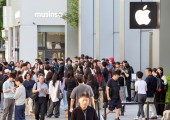 iPhone 18 draws Korean fans as foldable buzz builds
