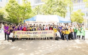 Yongsan-gu Hosts 'Hearty Chuseok' Celebration for 300 Seniors