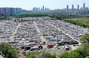 송도 중고차 수출단지 떠난 자리에 ‘대단위 아파트’ 조성 가시화… 관련 조례 통과
