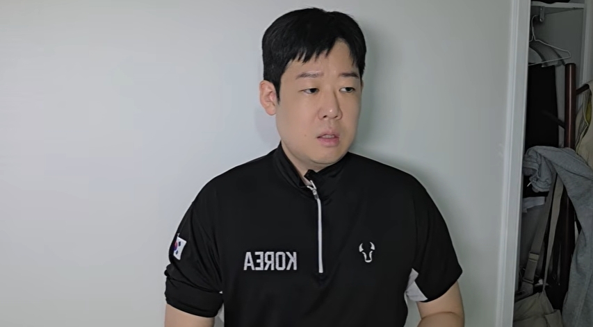 박종욱 유튜브 캡처