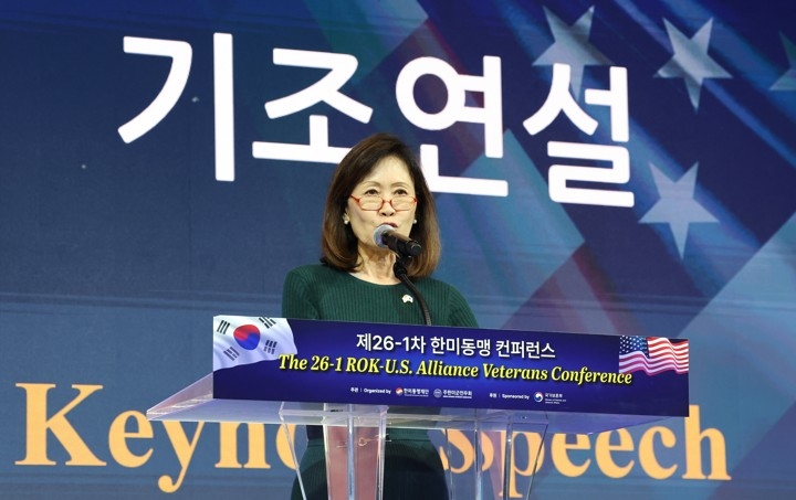 US Ambassador to South Korea Michelle Steel gives an opening speech at the Republic of Korea-US Alliance Veterans Conference in Seoul on Friday. (Yonhap)