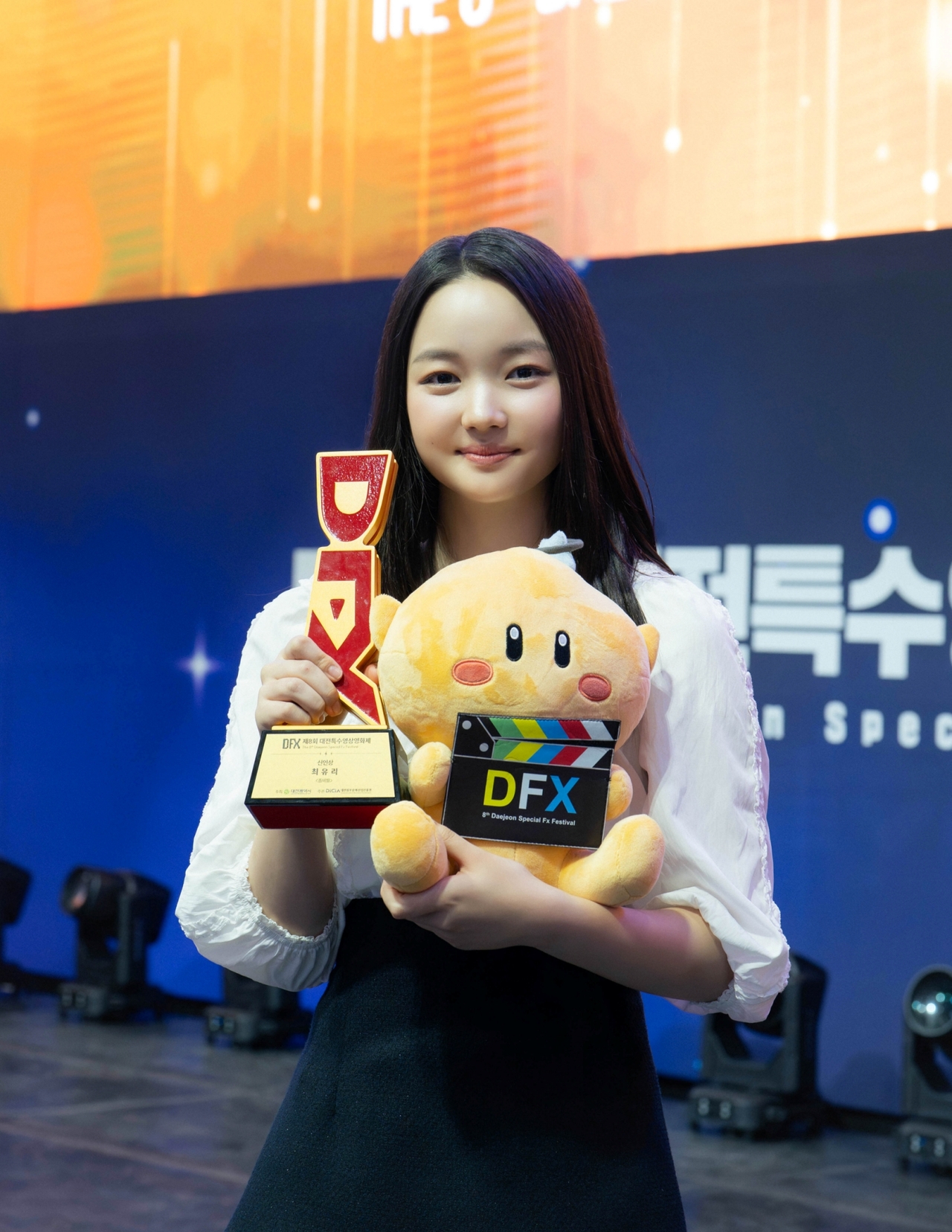 사진=매니지먼트mmm 제공