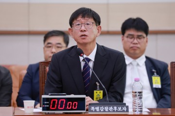 최길수 특별감찰관 후보자가 18일 국회 법제사법위원회에서 열린 인사청문회에서 질의에 답하고 있다. [연합]
