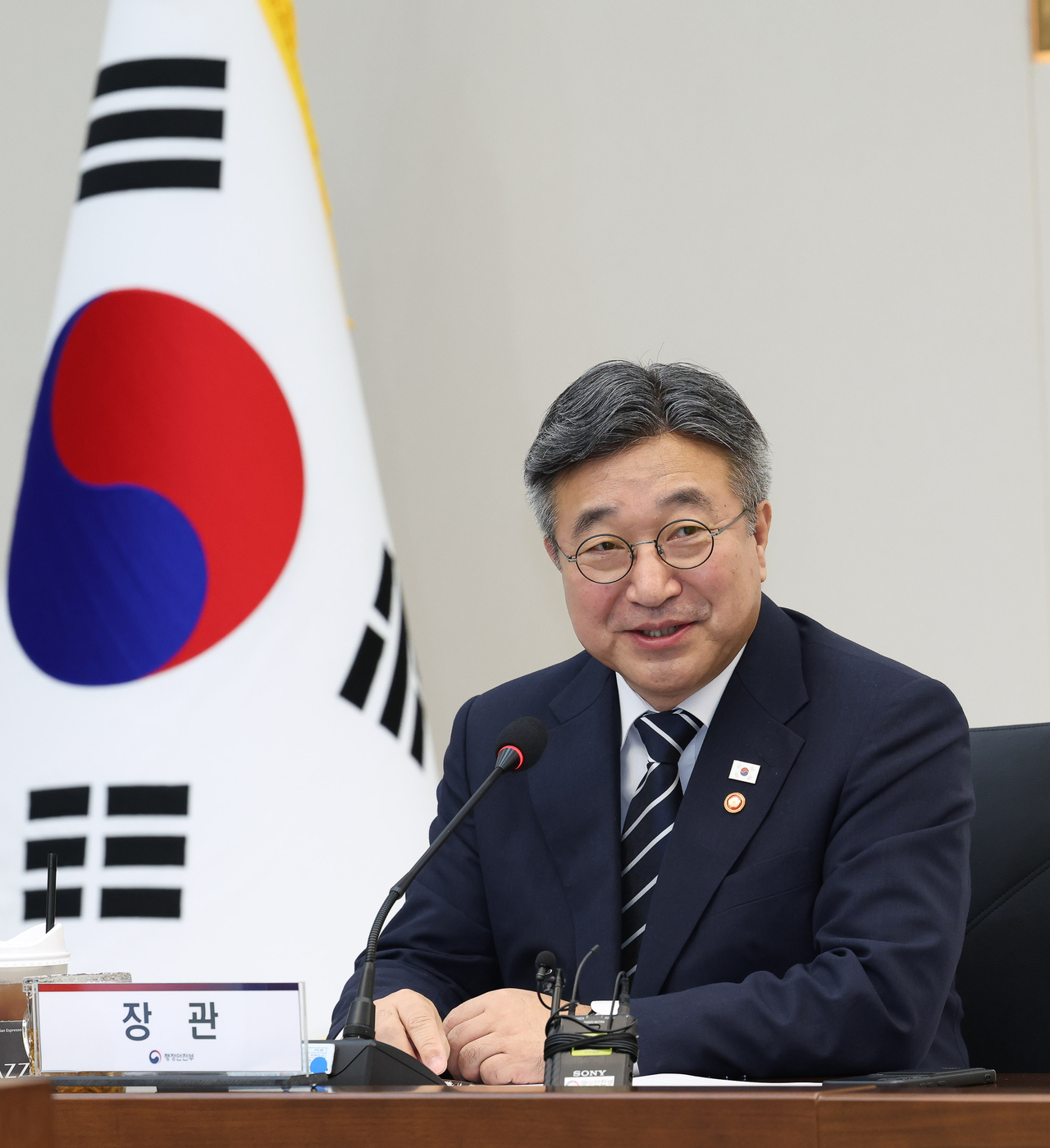 Ministry of Interior and Safety Minister Yun Ho-jung [Ministry of Interior and Safety]