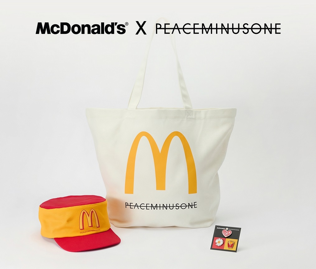 Limited-edition goods by McDonald's and G-Dragon's Peaceminusone (McDonald's Korea)