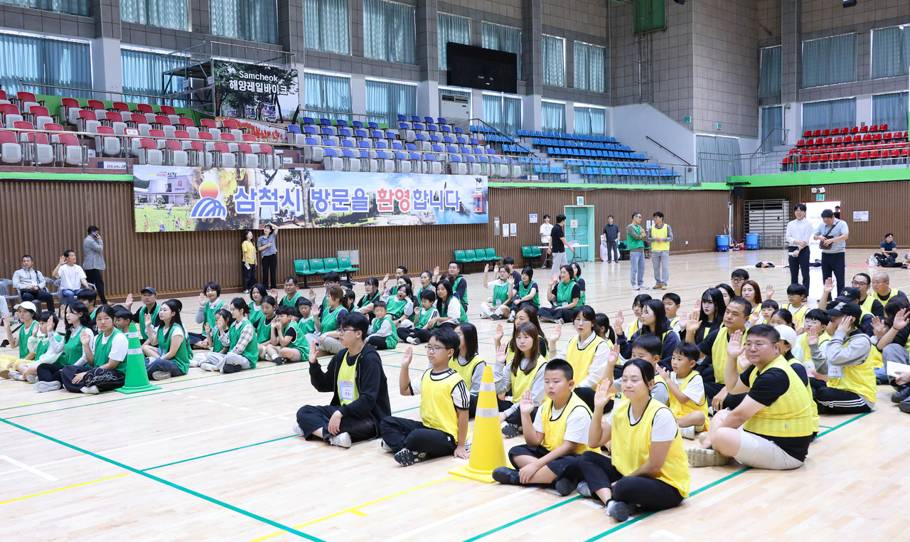 Sports festival for Samcheok exchange students