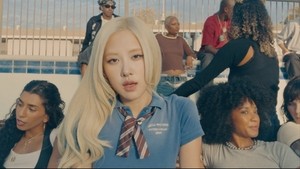 로제, 오늘(18일) 신곡 ‘new trick’ 발표..경쾌 매력 담았다