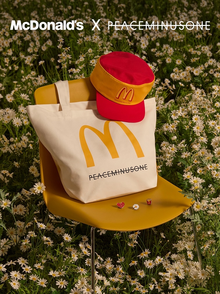 Limited-edition goods by McDonald's and G-Dragon's Peaceminusone (McDonald's Korea)