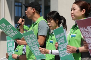 Public-sector labor panel relaunches as statutory body; unions demand end to sunset clause