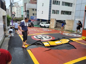 Govt rushes flood recovery to get displaced residents home before Chuseok