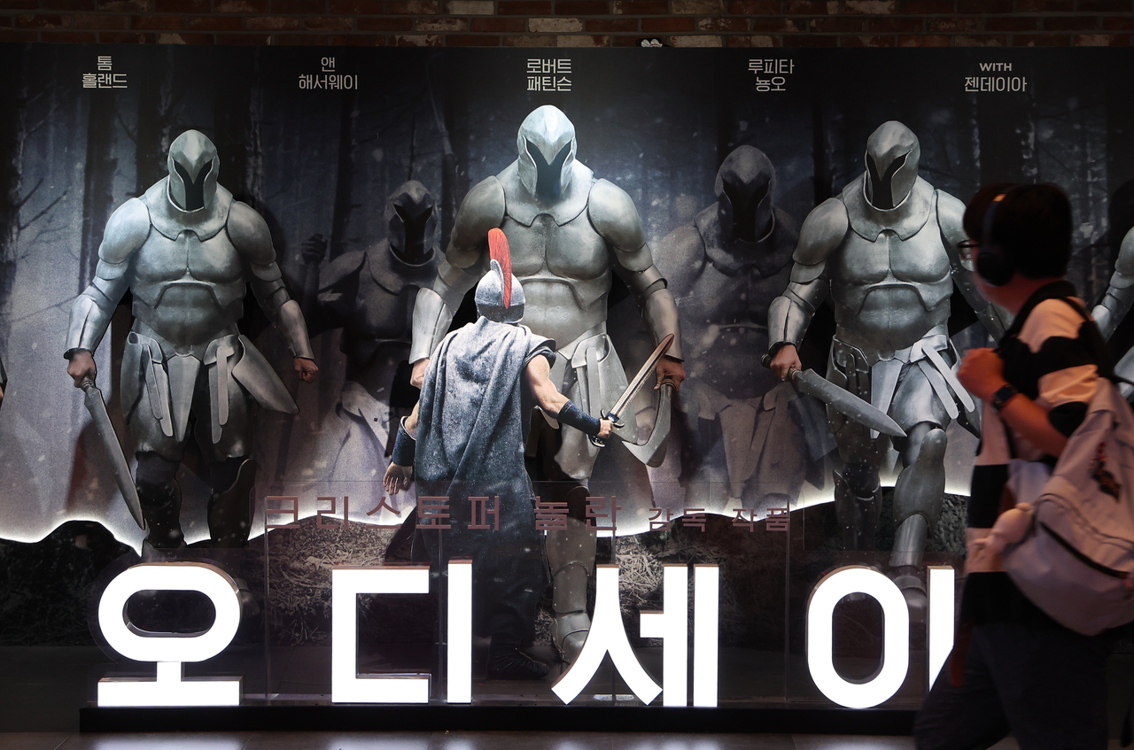 서울의 한 영화관에 설치된 오디세이 홍보물. [연합]