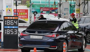 유류세 인하 11월 말까지 두 달 연장…ℓ당 휘발유 122원·경유 145원 유지