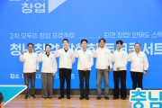 1만명 판 키운 ‘모두의 창업’ 지원율은…[중기+]