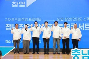중기+