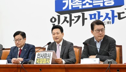 野, 김승원 사퇴에 “사퇴당한 것…만시지탄” 총공세