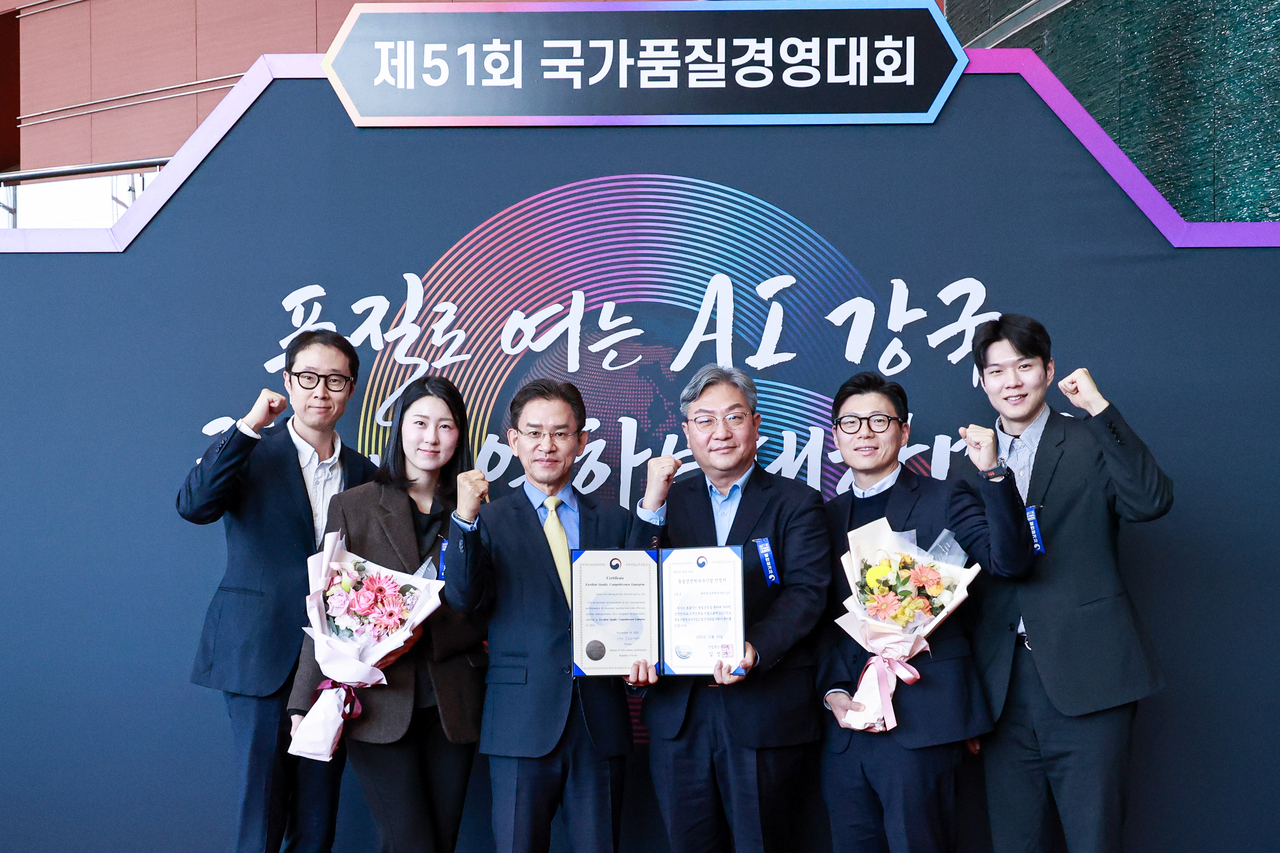 대한항공C&D가 ‘제51회 국가품질경영대회’에서 품질경쟁력 우수기업에 선정됐다 [대한항공C&D]