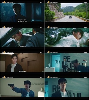 ‘재벌X형사2’ 최종화 안보현X정은채, 유승호 응징하나..핏빛 엔드게임 예고