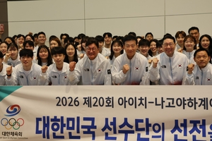 김경석 대한롤러스포츠연맹 회장, 2026 아이치-나고야 아시안게임 국가대표선수단 부단장 임무 수행