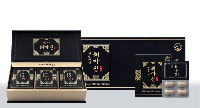 국제공항 면세점에 입점된 ‘해마진’ 식품.