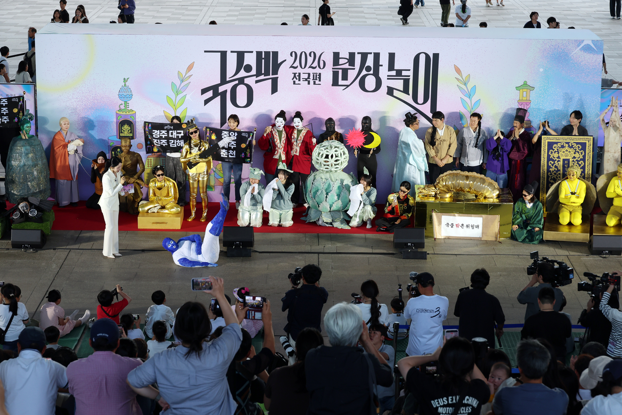 “2026 Dress Like a Museum Exhibit” at the National Museum of Korea, in Yonsan-gu, Seoul on Saturday. (Newsis)
