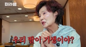 윤미라, 과거 연예계 스폰 폭로…“세컨드로 들어가 인생 망친 애들 많다”