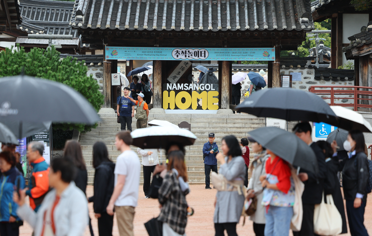 [Yonhap]
