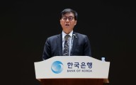 퇴임한 이창용, 한은 고문으로 월 700만원 받아…“자문 실적은 없어”
