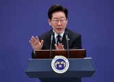 與 “연임 생각 전혀 없다는데 말꼬리…국힘, 李 왜곡말라” [이런정치]