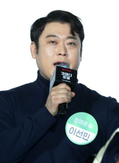 ‘흡연시 1000만원’ 이선민, 결국 소변검사까지…흡연의 심리적 영향은? [그들의 건강美학]