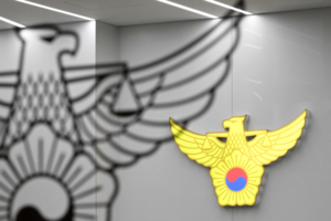 세상&