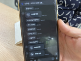 [르포] “90만원 갚았는데 얼굴 뿌린다고”…가족·옛 직장까지 덮친 불법추심