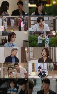 하석진 “끝을 꼭 봐야겠어” 안희연 거절에도 직진(‘사랑이 온다’)