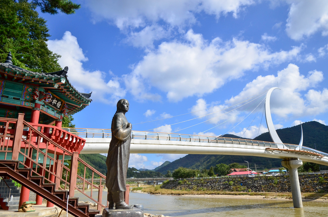 Auraji in Jeongseon