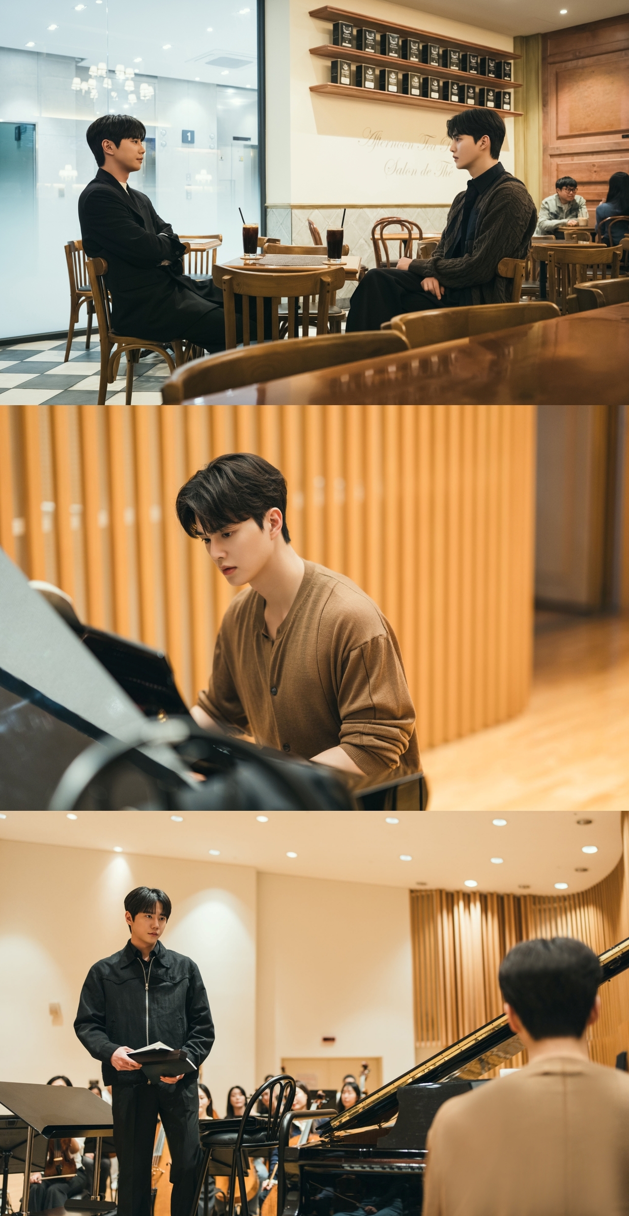 사진 제공: tvN