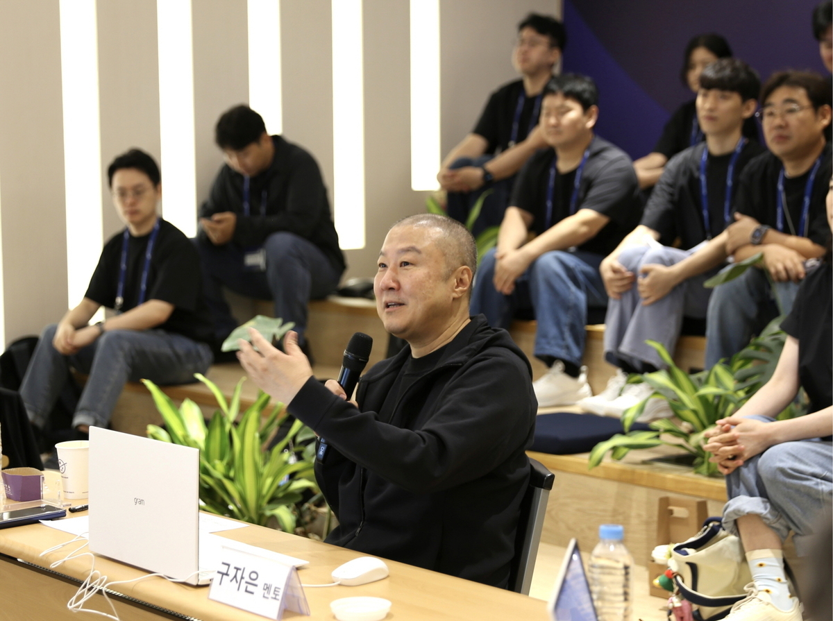 LS Group Chairman Koo Ja-eun speaks during the fifth “LS Future Day” held on Friday at LS Tower in Anyang, Gyeonggi Province. (LS Group)