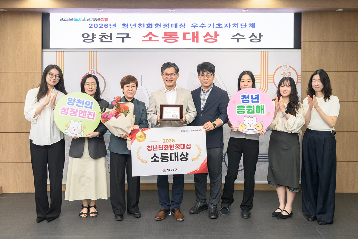 수상