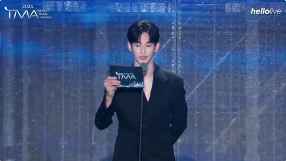 ‘2026 TMA’ 시상식 캡처