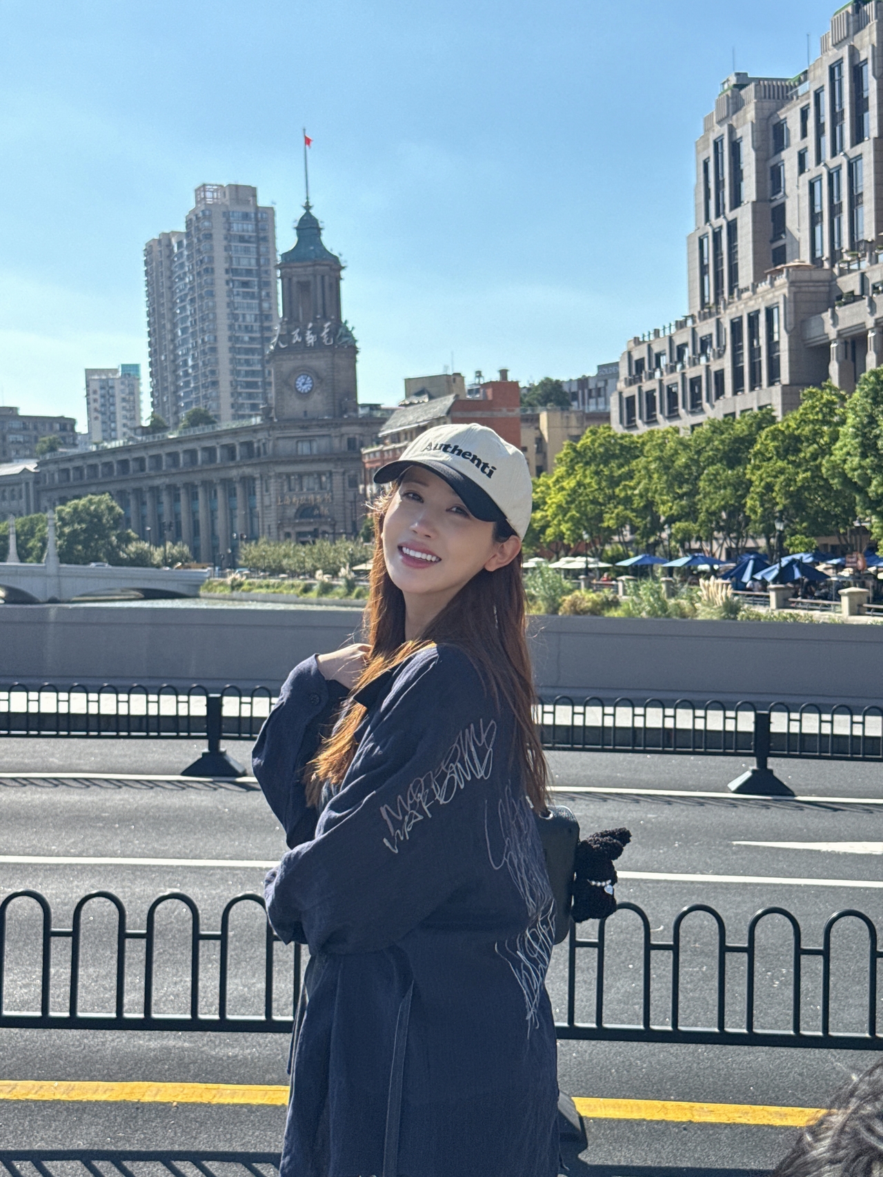 이다해 채널